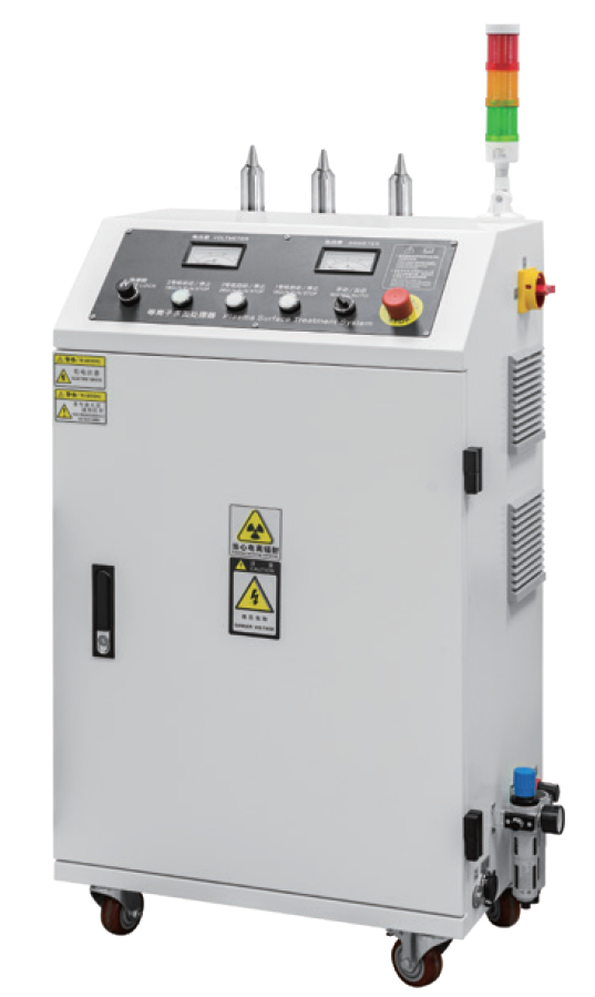 直噴/旋轉等離子機